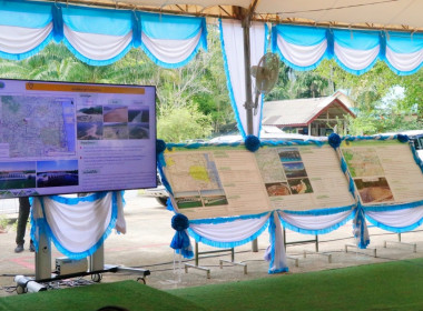 ลงพื้นที่ตรวจราชการเพื่อแก้ไขปัญหาความเดือดร้อนของเกษตรกรด้านแหล่งน้ำ ในพื้นที่จังหวัดนครศรีธรรมราช โดยมี นายประวัติ แดงบรรจง รองอธิบดีกรมส่งเสริมสหกรณ์ และผู้บริหารหน่วยงานสังกัดกระทรวงเกษตรและสหกรณ์ ร่วมลงพื้นที่ ณ โรงเรียนบ้านน้ำร้อน ตำบลสี่ขีด อำเภอส ... พารามิเตอร์รูปภาพ 33
